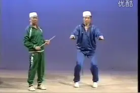 内劲一指禅视频封面