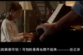 华为的这支MV给你力量继续坚持下去！
