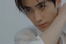 朱一龙恋情疑曝光？与神秘女子现身罗马，网友：她可是有夫之妇啊视频封面