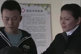 家产：高飞整天玩世不恭，当老爸躺在ICU病房时，他一夜之间长大视频封面