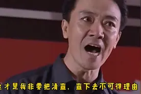男员工将馒头扔进垃圾桶，厅长看见后大怒，自己把馒头捡起来吃了视频封面