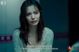 速看《宠爱》陈伟霆钟楚曦高甜恋爱，狗狗总是搞破坏，爆笑又催泪视频封面