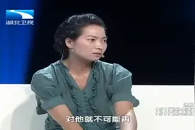 气人！传宗接代的工具？！结婚五年老婆赌气不肯过夫妻生活视频封面