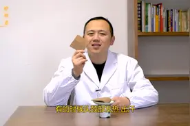 四肢冰凉，易出汗，炒菜加上它，改善虚冷体质视频封面