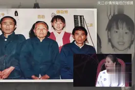 儿媳照顾3个植物人哥哥几十年！丈夫婆婆都不嫌弃！观众感动落泪视频封面