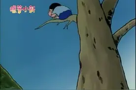 蜡笔小新-逃跑计划~！小新逃离幼稚园视频封面