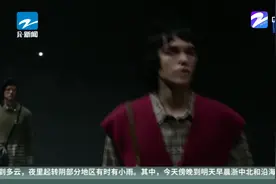 意大利知名品牌古驰2020秋冬男装娘化“男子气概”视频封面