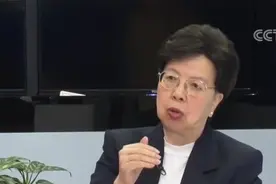 专访世界卫生组织前总干事陈冯富珍 ：防控疫情需要全球协同努力视频封面