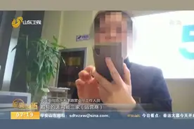 靓号办理没签协议，想转网却被拒，营业厅：三大运营商都没对策视频封面