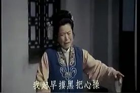 黄梅戏.1986年《母老虎上轿》(长春电影制片厂出品)-01视频封面