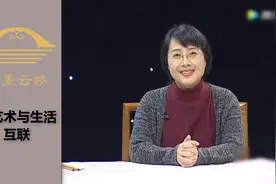 美女方放老师惊艳行书！书法美得一塌糊涂！视频封面