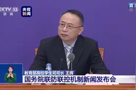 高考报志愿和录取整体推迟1个月视频封面