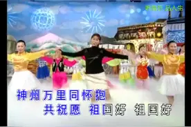 一生必须会唱的几首歌曲，学会后各种场合送给主角，值得收藏