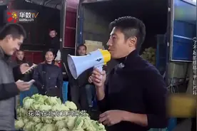 撒贝宁搞怪传授生双胞胎秘诀：多吃花菜视频封面