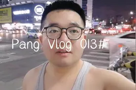 好奇怪，寒冬腊月的深夜，烟台小伙穿着汗衫裤衩出去吃夜宵？视频封面