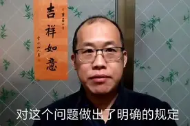 浙江高院：因肺炎生产困难欠工资员工辞职，法院审慎适用经济补偿视频封面