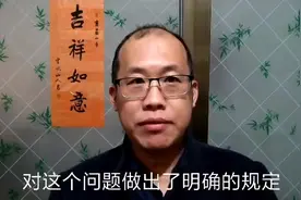 浙江高院：因肺炎生产困难欠工资员工辞职，法院审慎适用经济补偿视频封面