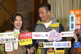 首次被爸爸催婚唐诗咏很傻眼 马国明回应TVB换老板视频封面