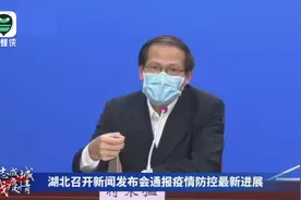 病毒在空气中可以存活多久？怎么感染人？专家释疑视频封面
