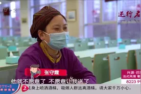 逆行者！坚持为前线送餐，青医附院后勤食堂：霞姐的抗疫之路视频封面