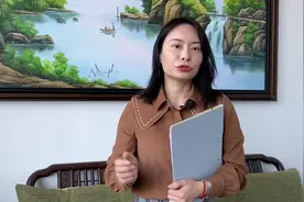 买受人没有过检疫期内，提出瑕疵意义有什么样的法律后果？视频封面