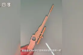10岁男孩DIY迷你版“机枪”精致逼真：长大后想做军人保卫国家视频封面