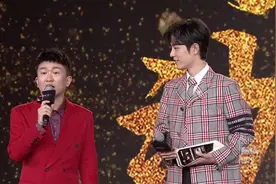 肖战的老婆是我的女朋友系列  腾讯白皮书盛典领奖采访200107