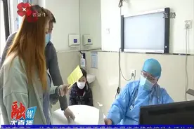 网上看病也能报销了 我省首批12家医院互联网诊疗纳入医保视频封面