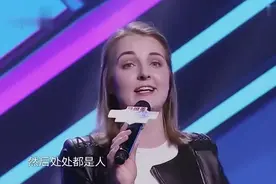 老外也崇洋媚外？外国女孩回到自己国家后，连哭一礼拜想要回中国视频封面