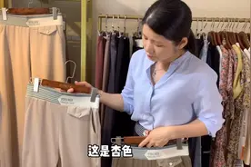 5款阔腿裤大比拼：天丝棉丝滑冰爽，醋酸料光泽优美，铜氨丝真香视频封面