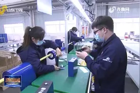 办理不动产权证！寿光开创“验收即拿证”新模式，提升审批效率视频封面