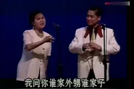 李小锋夫妻恩爱清唱秦腔《花亭相会》视频封面