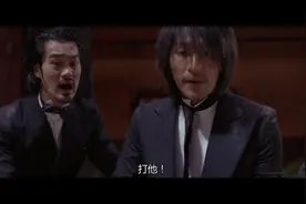 功夫：沙包大的拳头你怎么练的  星爷为什么打我视频封面