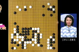 人机大战，AI MASTER令人大跌眼镜的一步，却是肉臂出了错。视频封面