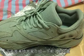 鞋舌用法，让晾鞋变得简单，简单易懂