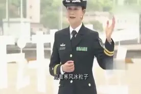 中国海军女舰长，韦慧晓的霸气演讲视频封面