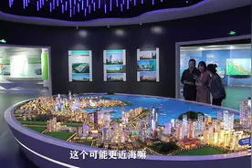 最新城市规划，海上世界将成烟台CBD视频封面