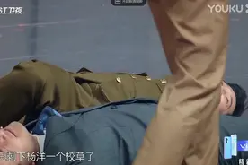 沈腾指认杨颖失败竟开枪自杀，沙溢作为间谍也自杀，便宜了杨洋视频封面
