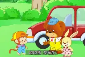 会跑的螺丝2_推理故事_嘟嘟熊视频封面