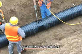 市政管网工程污水管道，钢带螺旋波纹管的现场安装施工视频封面