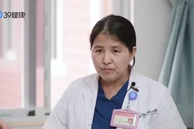 教师家庭出生的孩子，5岁不会认字！医生：这种病很少有家长了解视频封面