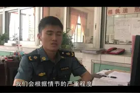 残疾人开无证无牌“三马车” 非法营运被查处视频封面