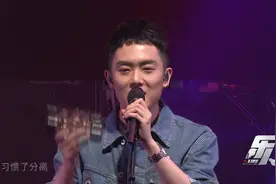 好妹妹《我到外地去看你》演唱会现场LIVE版视频封面