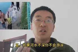 当我们发现有人掉水里了，我们应该如何正确救人以及注意些什么？