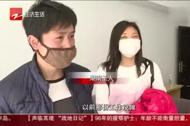 工作难找？杭州有职业中介开门了，月薪五六千的岗位不少视频封面