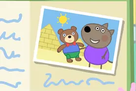 小猪佩奇122：幼儿园的小熊泰迪，佩奇好喜欢