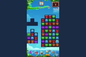 开心消消乐：隐藏关+1关魔法棒道具