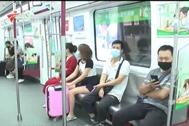 广州地铁13号线鱼珠至沙村段恢复运营视频封面