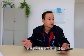 超哥被邀请加入mcn矩阵，网友：可能是骗局！视频封面