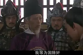 张柬之率军斩杀二张，逼宫武则天，武则天决意传位李显视频封面